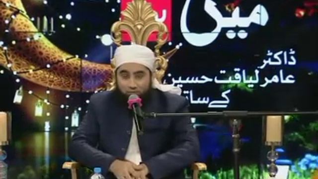 Molana Azaad Jameel 6th ramdan bayan 2018 смотреть онлайн