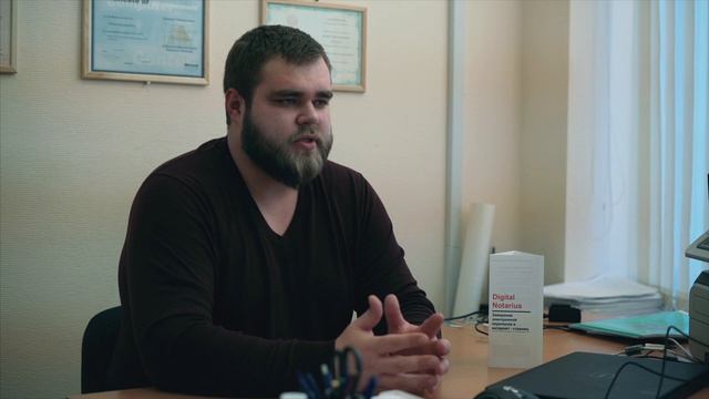Заверение электронной переписки смотреть онлайн