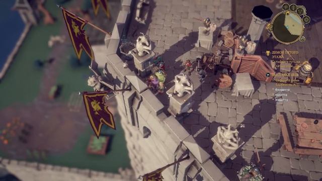 The Dungeon Of Naheulbeuk The Amulet Of Chaos, Загадка со статуями, Таверна, Тренировочный зал. смотреть онлайн