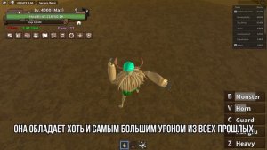 САМЫЙ ЛУЧШИЙ ФРУКТ ДЛЯ ФАРМА В КИНГ ЛЕГАСИ КОТОРЫЙ МОЖЕТ ПОЛУЧИТЬ КАЖДЫЙ