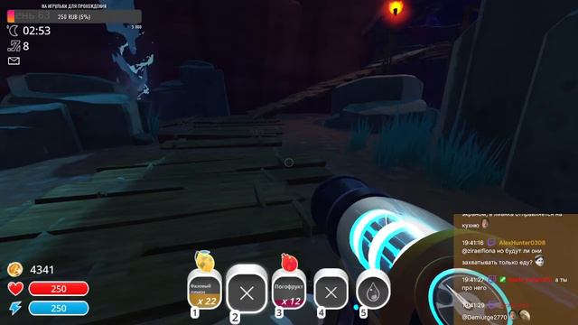 Стрим Slime Rancher продолжение... (7 июля 2022г) смотреть онлайн