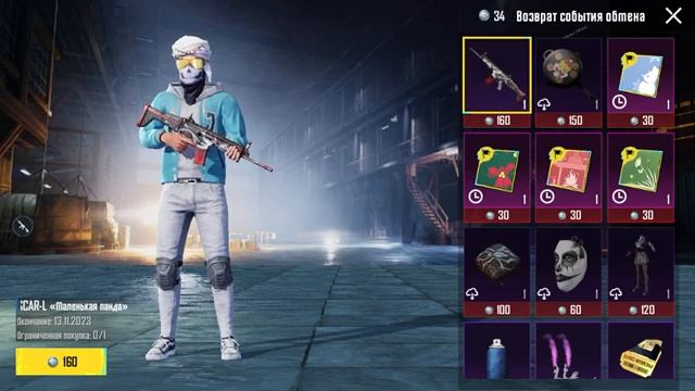 Когда записывал видео и забыл выключить запись телефона бывало такое с вами? смотреть онлайн