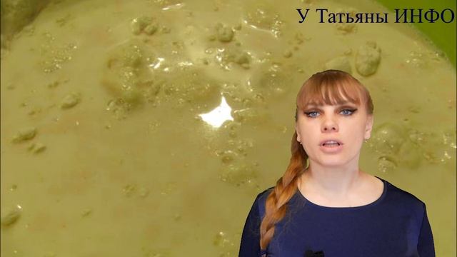 Ажурные Тонкие Нежные БЛИНЫ на кипятке!!! смотреть онлайн