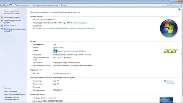 PROJECT ZOMBOID не запускается? Часть 2 смотреть онлайн