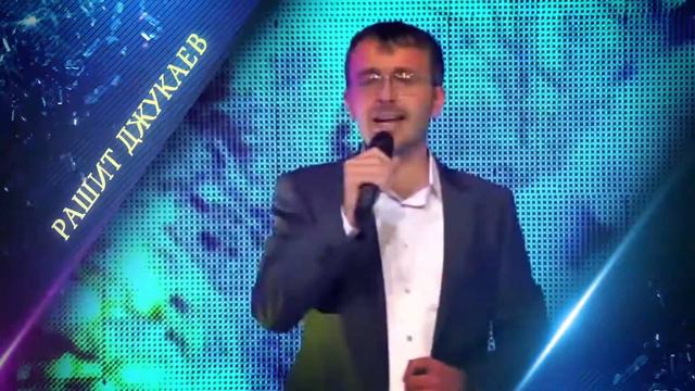 Две звезды смотреть онлайн