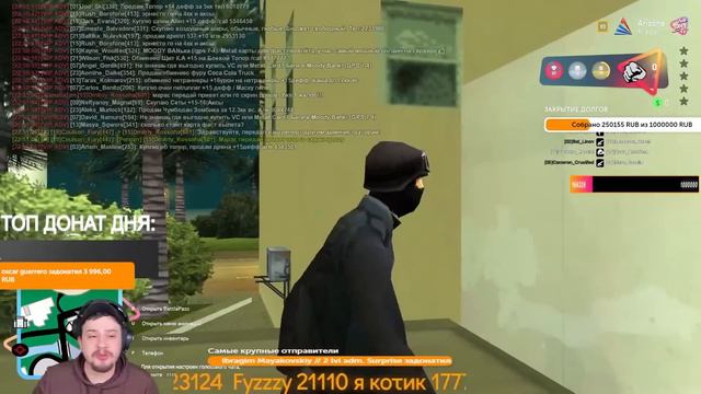 КАК МАРАС ШАКУР НЕ ЗАБАНИЛ ЯВНУЮ ПРОДАЖУ ВИРТ... (нарезка) | MARAS SHAKUR | GTA SAMP смотреть онлайн