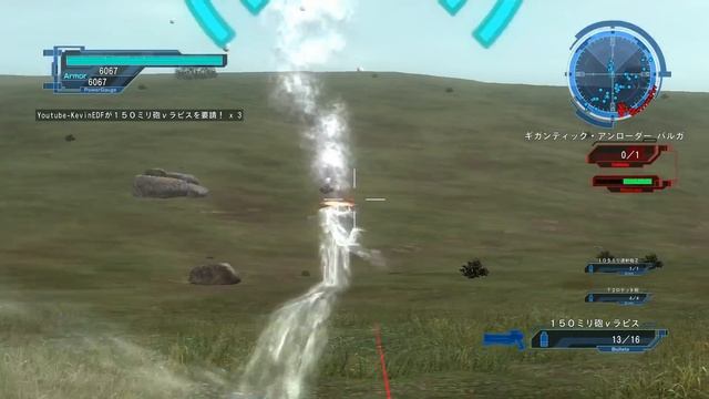 EDF 5 - TEST ALL WEAPONS Air Raider Artillery/Beacon Gunship - Earth Defense Force 5 смотреть онлайн