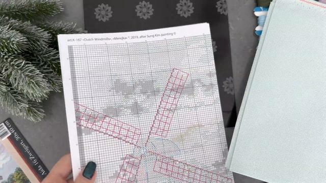 ЭстЭ «Императрица Евгения», многоцветка. НОВЫЙ СТАРТ от Merejka смотреть онлайн