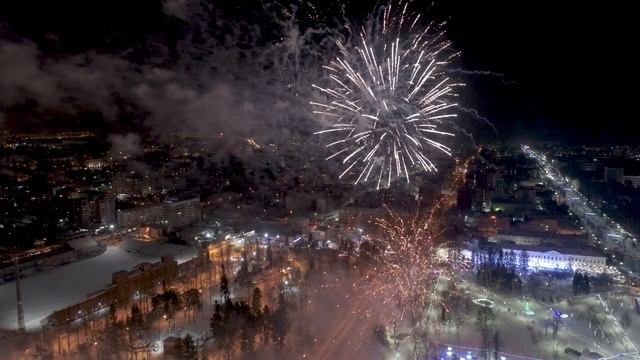 Новый год 2021 в Томске, фейерверк (воспоминания)