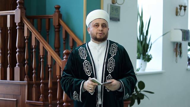 Мигъраҗ кичәсе