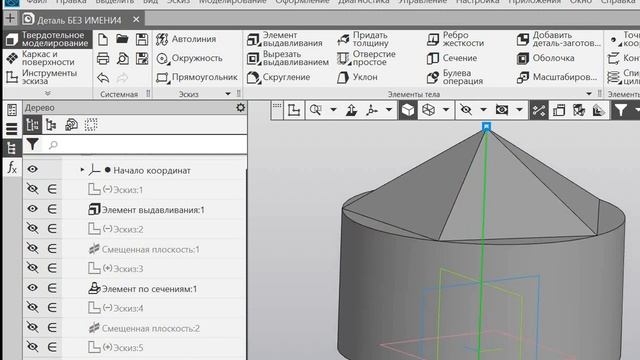 построение икосаэдра смотреть онлайн