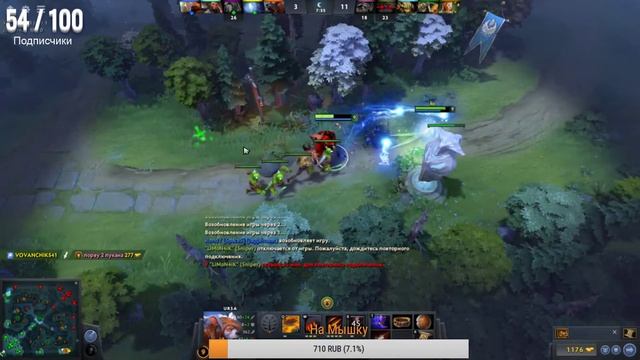 Играем с подписчиками в разные игры) смотреть онлайн