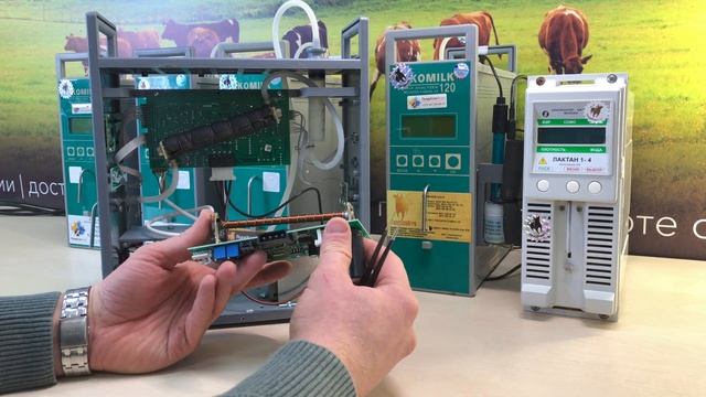 Ремонт анализаторов молока Ekomilk смотреть онлайн