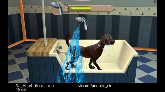 DogHotel - Мой отель для собак на Android(Обзор/Review) смотреть онлайн