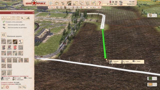 Workers & Resources Soviet Republic. Серия 35. Большой город