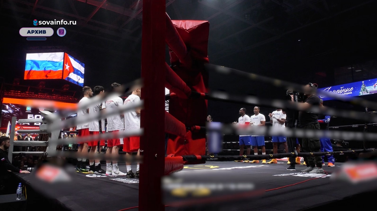 "Бокс на Волге" в Самаре: кто выйдет на ринг смотреть онлайн