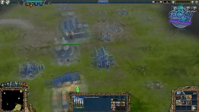 Обзор игры Majesty 2: The Fantasy Kingdom Sim