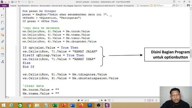 VBA MACRO #7 - COMBOBOX - OPTIONBUTTON PADA VBA EXCEL смотреть онлайн