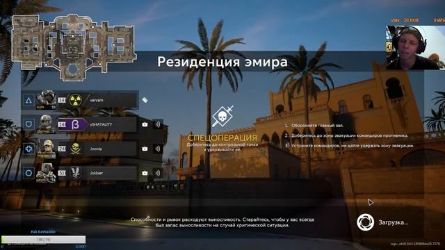 Поиграем в Военно-тактическую игру Калибр смотреть онлайн