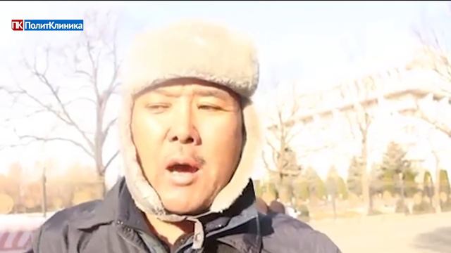 Нурмат Шакиров смотреть онлайн