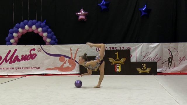 Цвиговская Мария 2009 мяч смотреть онлайн