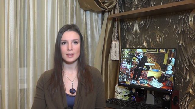 Вдруг я нарцисс или психопат? Что делать? смотреть онлайн
