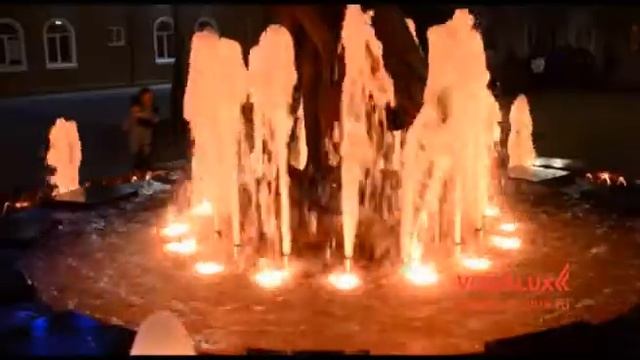 Вальс Дождя смотреть онлайн