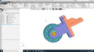 Создание сборки в КОМПАС-3D
