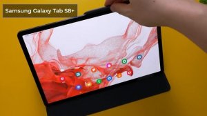 ТОП—7. ?Лучшие планшеты Samsung. Рейтинг на Июль 2023 года!