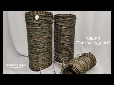 Зигзаг удачи