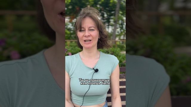 ЕЛЕНА ПЕТРОВА|КОУЧ ПО ЭМОЦИЯМ