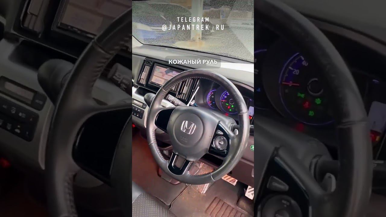 2015 HONDA N-WAGON смотреть онлайн