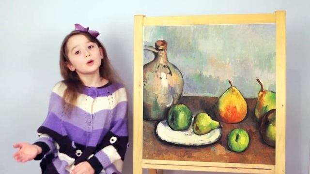 Маленькие дети и большое искусство смотреть онлайн