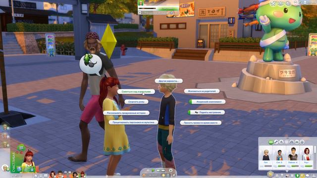 The Sims 4|Челлендж| Сто детей - 35 смотреть онлайн
