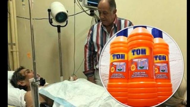 Бари Алибасова выписали из больницы смотреть онлайн