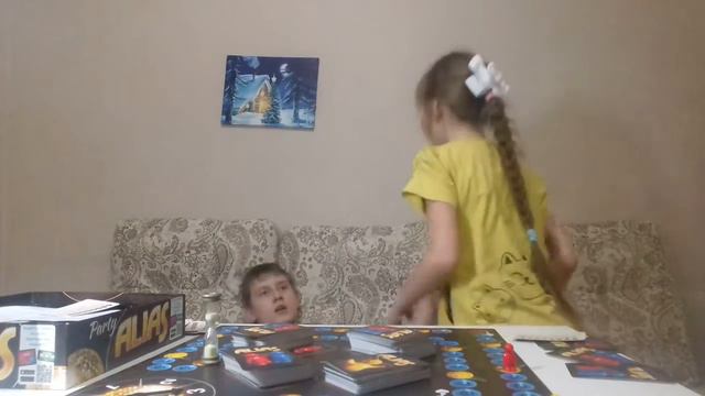 Игра Алиас смотреть онлайн