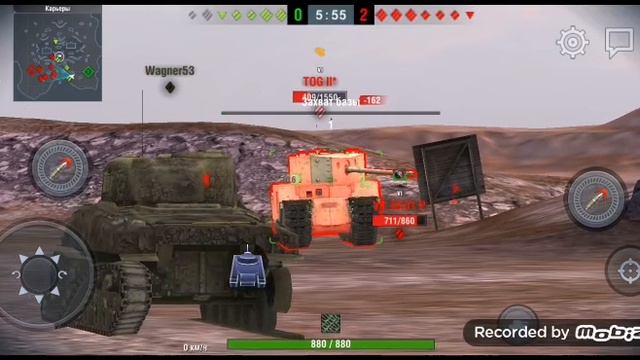 танк блиц смотреть онлайн