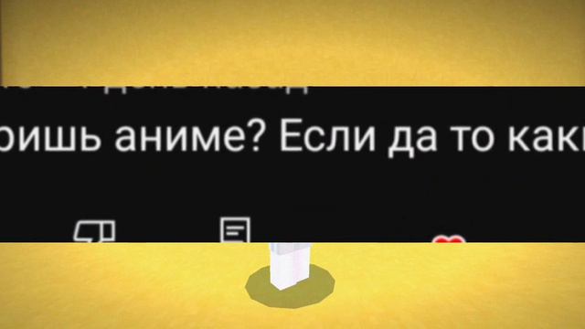 Вопрос-Ответ #2 | Mypex.ru смотреть онлайн