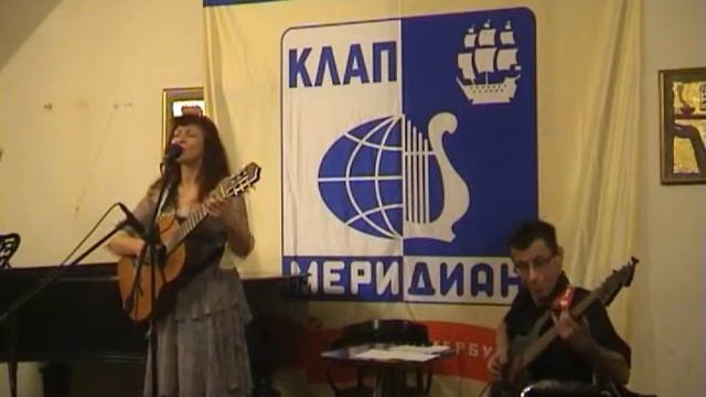 12 Яков Аким - Светлана Ветрова А ЛИСТОК В КОНВЕРТЕ ЧИСТ смотреть онлайн