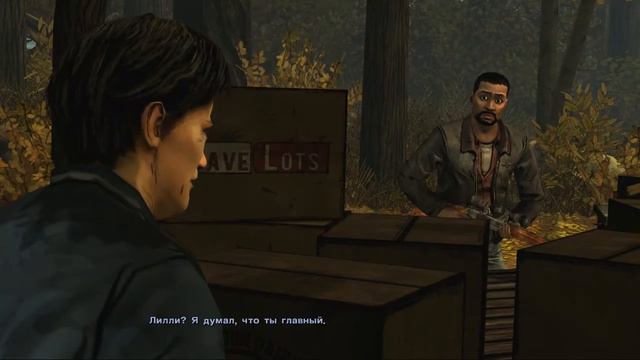 Беги Форест, Беги! (Walking Dead 2 ч.2 Жажда помощи) смотреть онлайн
