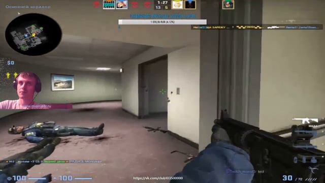 Monster / www.monst3r.ru. Я играю в CS:GO 5x5 matchmaking. смотреть онлайн