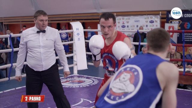 до 69 кг - Захарченко Александр «Лига Бокса Воронеж» VS Бурылов Павел «Лига Бокса Урала» смотреть онлайн
