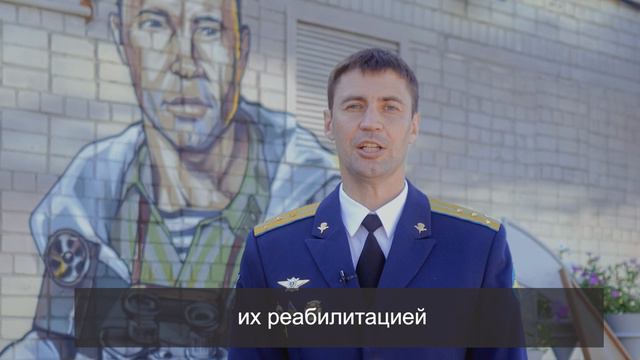 Евгений Корнюх представил свою политическую программу смотреть онлайн