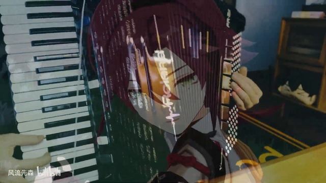 [Accordion]Character Demo - "Shikanoin Heizou: Cyclone of Investigation" | Genshin Impact смотреть онлайн