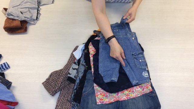 д133. Детский микс Extra Германия