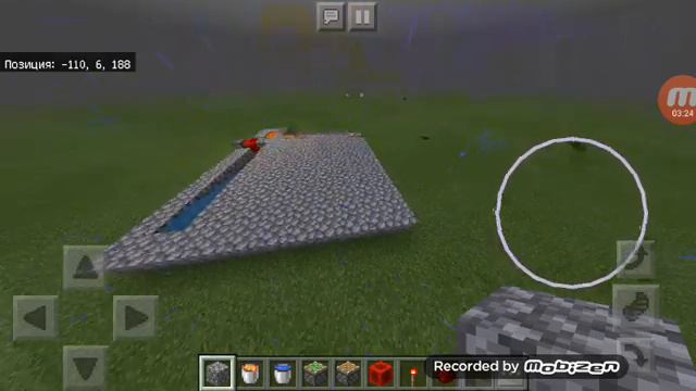 Как сделать автостроитель пола в майнкрафте? смотреть онлайн