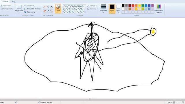 Выкатывание яйцом порчи - как правильно делать. Правильно сделать выкатывание яйцом порчи. смотреть онлайн