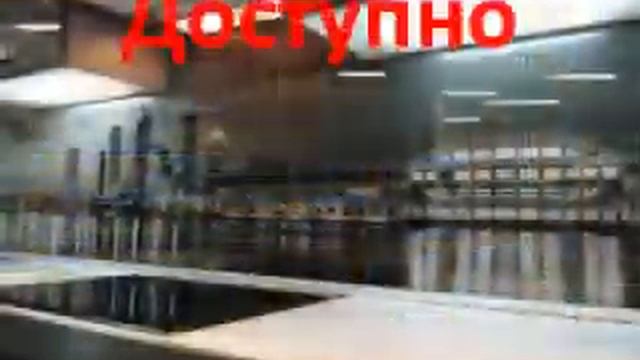 Кухонные фартуки Скинали из стекла смотреть онлайн