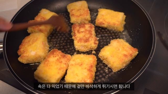[일상 브이로그] 삼계탕, 노른자장, 게살크림크로켓, 가지덮밥, 과일 예쁘게 자르는법, 생닭 손질법, 누룽지 만들기 смотреть онлайн