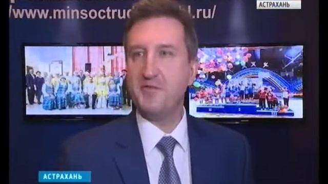 Астраханская область лидирует по устройству детей в замещающие семьи смотреть онлайн